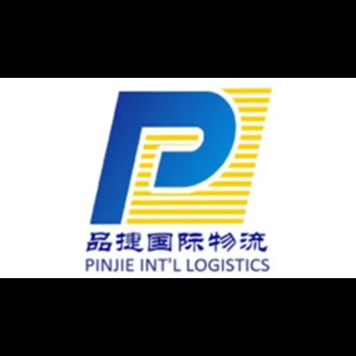 SHANGHAI PINJIE INT'l LOGISTICS CO.,LTD. logo