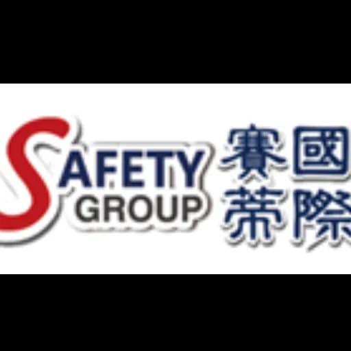 SHANGHAI SAFETY INTERNATIONAL FORWARDER CO., LTD. logo