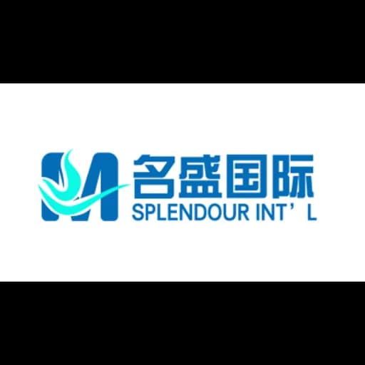 SHANGHAI SPLENDOUR INT'L FORWARDING CO.,LTD logo