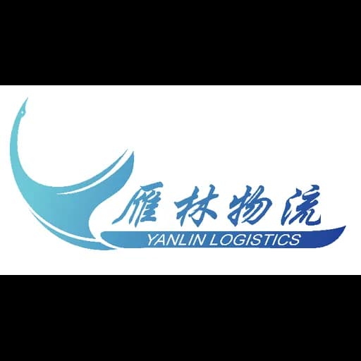Shanghai Yanlin International Freight Forwarding Co.,Ltd. logo