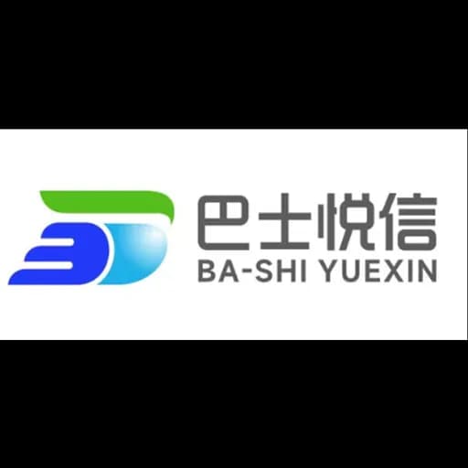 SHENZHEN BA-SHI YUEXIN LOGISTICS DEVELOPMENT.CO.LTD logo