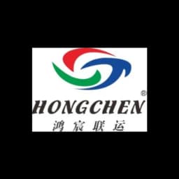 SHENZHEN HONGCHEN UNION INTERNATIONAL LOGISTICS CO.,LTD logo