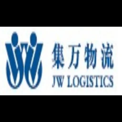 SHENZHEN JW INTERNATIONAL TRANSPORTATION CO., LTD logo