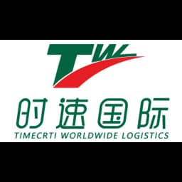 Timecrti Worldwide Logistics logo
