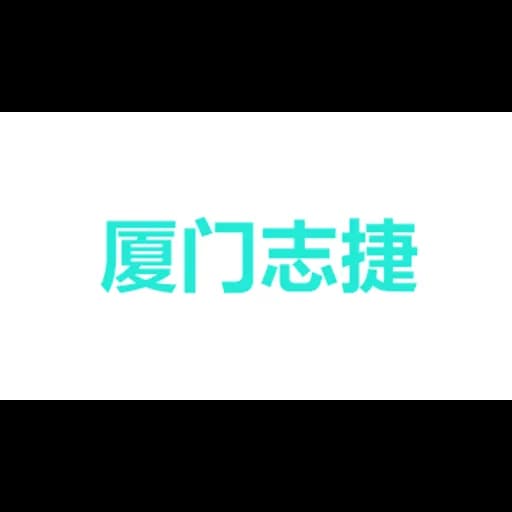 Transvision International Logistics Co., Ltd Shenzhen Branch logo