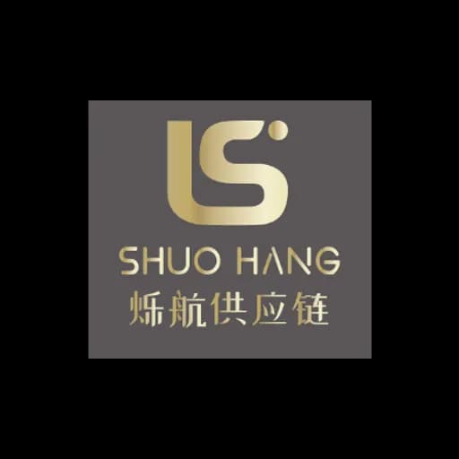 Zhengzhou ShuoHang Supply Chain Management Co.,Ltd logo