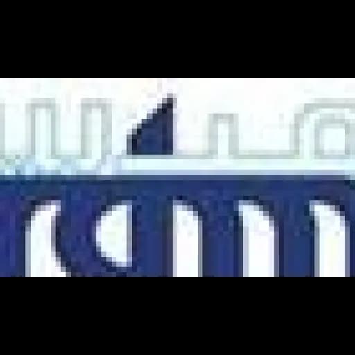 A D M C LOGISTICS logo