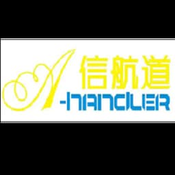 A-HANDLER INTERNATIONAL LOGISTICS (SHENZHEN)CO.,LTD logo