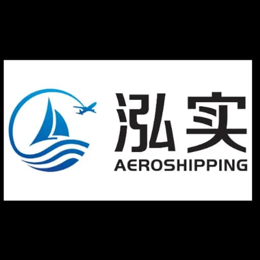 Aeroshipping logistics (SHANGHAI) Co., Ltd. logo