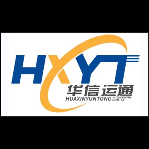 Beijing Huaxin Yuntong International Logistics Co.,Ltd logo