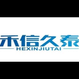 BEIJING HXJT SUPPLY CHAIN MANAGEMENT CO.,LTD. logo