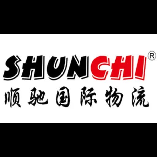 DALIAN SHUNCHI INTERNATIONAL LOGISTICS CO.,LTD logo