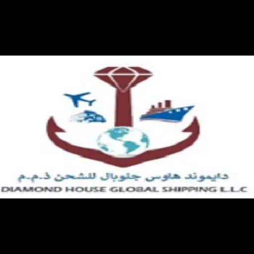 DIAMOND HOUSE GLOBAL SHIPPING L.L.C logo