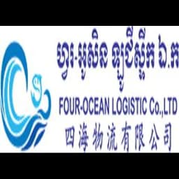 Four-Ocean Logistic Co.,Ltd logo