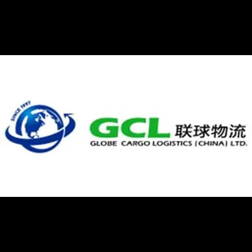 GLOBE CARGO LOGISTICS CO., LTD logo