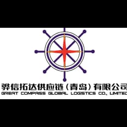 GREAT COMPASS GLOBAL LOGISTICS CO., LIMITED logo