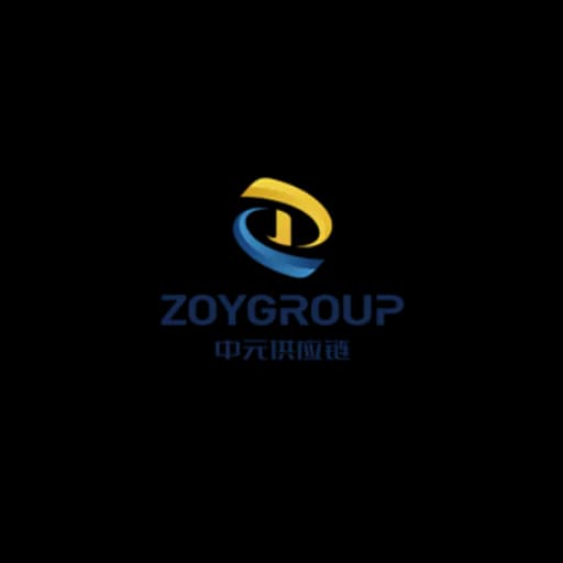 Guangdong Zhongyuan Supply Chain Management Co.,LTD. logo