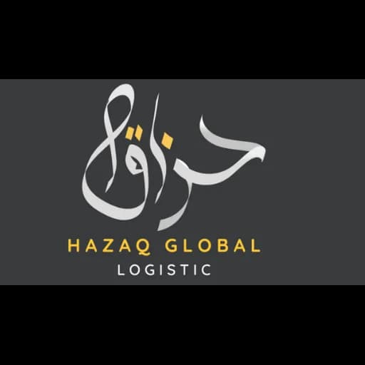 HAZAQ Global Logistics Services W.L.L logo