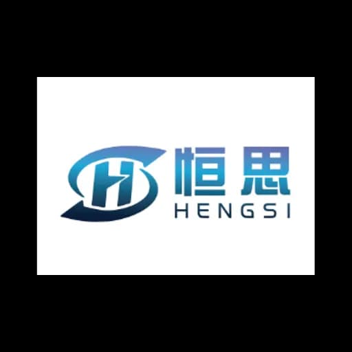 Hengsi Supply Chain Management (Wuhan) Co.,Ltd. logo