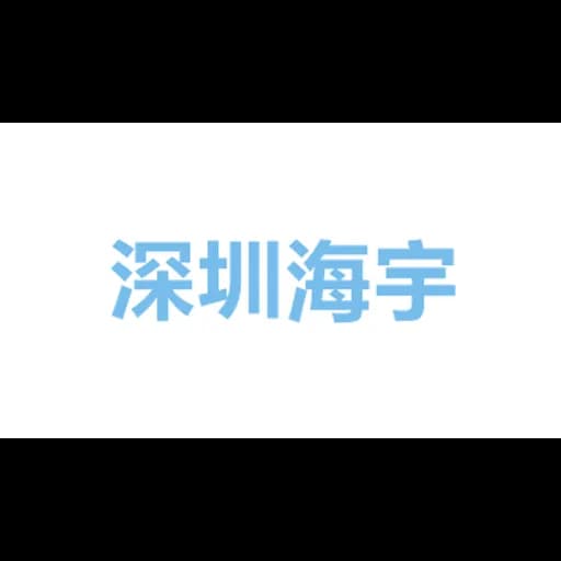 High-Power Supply Chain Co.,Limited logo