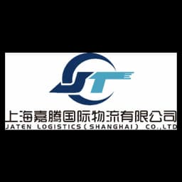 JATEN LOGISTICS (SHANGHAI) CO.,LTD. logo