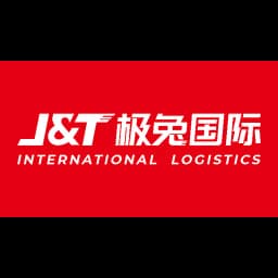 Jet International Logistics Co. , Ltd. logo