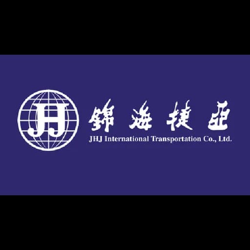 JHJ International Transportation Co.,Ltd. Tianjin Branch logo