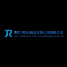 Junrong(tianjin)International Logistics Co.,Ltd. logo