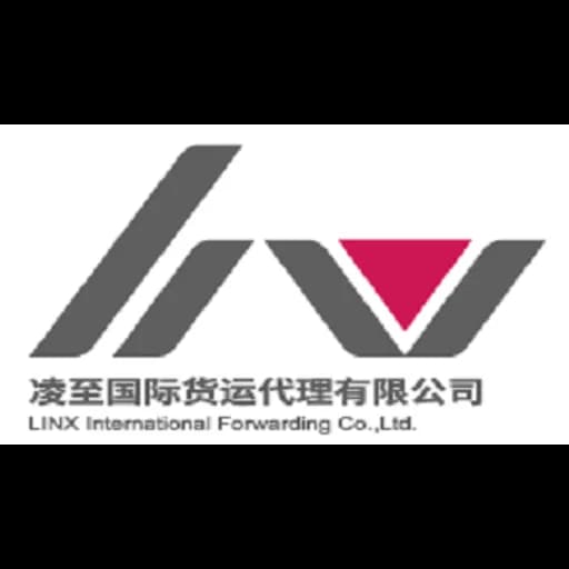 LINXCARGO INTERNATIONAL FORWARDING (VIET NAM) CO., LTD. logo
