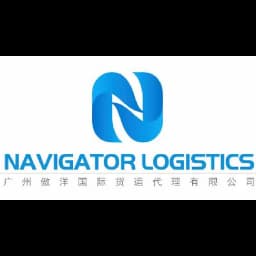navigator logistics ltd logo