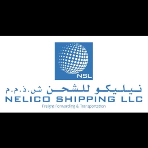 NELICO SHIPPING L.L.C logo