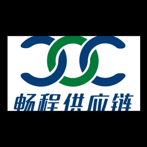NINGBO CHANGCHENG SUPPLY CHAIN MANAGEMENT CO., LTD logo