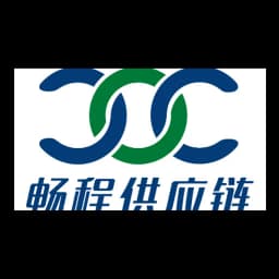 NINGBO CHANGCHENG SUPPLY CHAIN MANAGEMENT CO., LTD logo