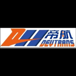 NingBo Devtrans Supply Chain Management Co.,Ltd. logo