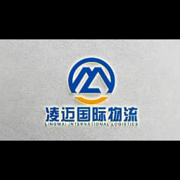 NINGBO LINGMAI INTERNATIONAL LOGISTICS CO.,LTD logo