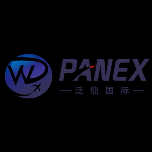 Panex Smart Supply Chain Management Co., Ltd. logo