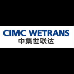 PT CIMC WETRANS INDONESIA logo