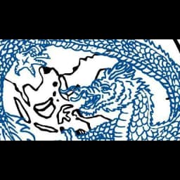 PT Samudera Naga Global logo