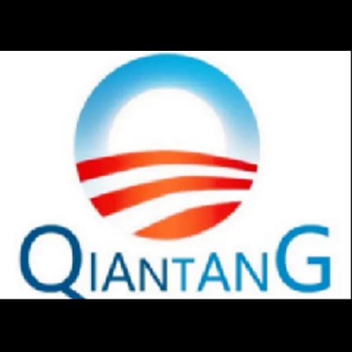 QIANTANG SUPPLY CHAIN (SHENZHEN)CO.,LTD. SHANGHAI BRANCH logo