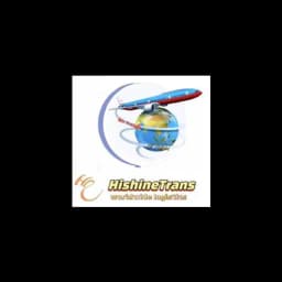 QINGDAO HISHINE TRANSPORTATION CO., LTD. logo