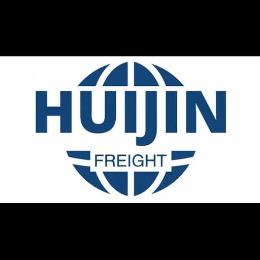 Qingdao Huijin Freight Forwarding Co., Ltd logo