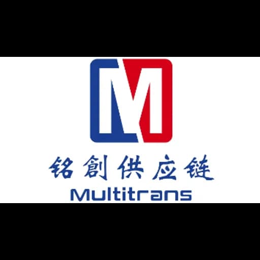 Qingdao Multitrans Supply Chain Co.,Ltd. logo