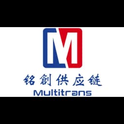 Qingdao Multitrans Supply Chain Co.,Ltd. logo
