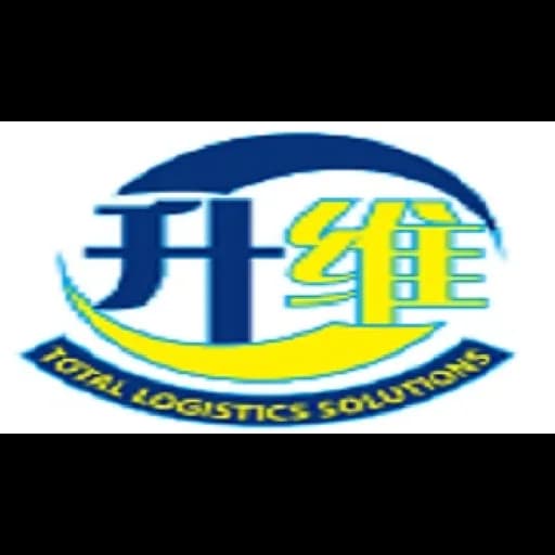 SEAWAY SHIPPING AGENCY SDN BHD logo