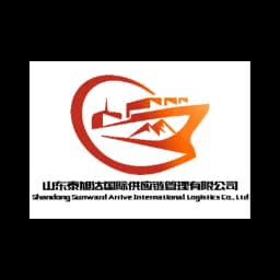 Shandong Sunward Arrive International Logistics Co., Ltd. logo