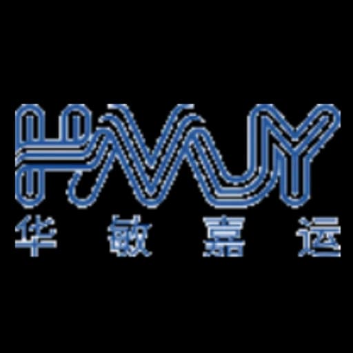SHANGHAI HUAMIN JIAYUN INTERNATIONAL LOGISTICS CO.,LTD logo