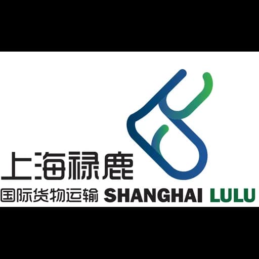 ShangHai Lulu Logistics Co.,Ltd. logo