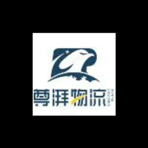 Shanghai Respall International Logistics CO.,LTD logo