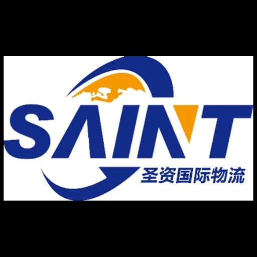 SHANGHAI SAINT INTERNATIONAL LOGISTICS CO.,LTD. logo