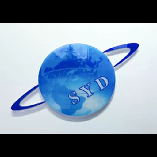 Shanghai Siyingde Transportation Co., Ltd logo